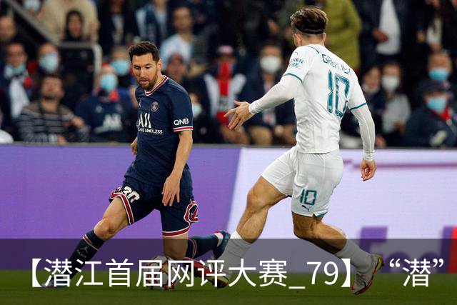 【潜江首届网评大赛 79】“潜”心砺干部，“江”阔启新程