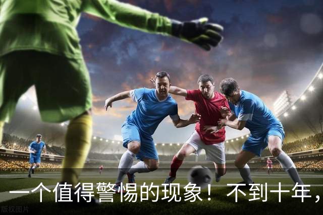 一个值得警惕的现象！不到十年，北方农村已被槟榔“全面入侵”