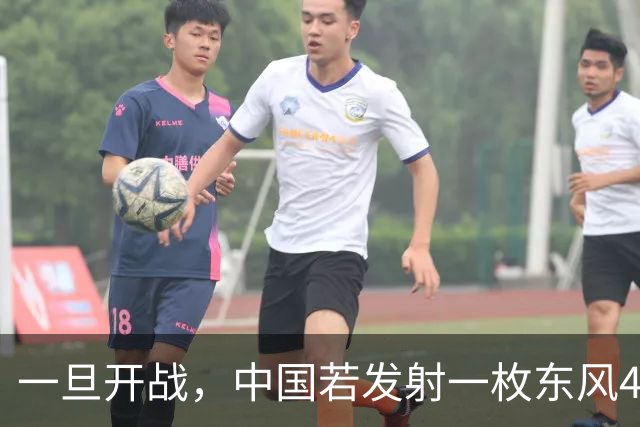 一旦开战，中国若发射一枚东风41，得付出多大的代价？