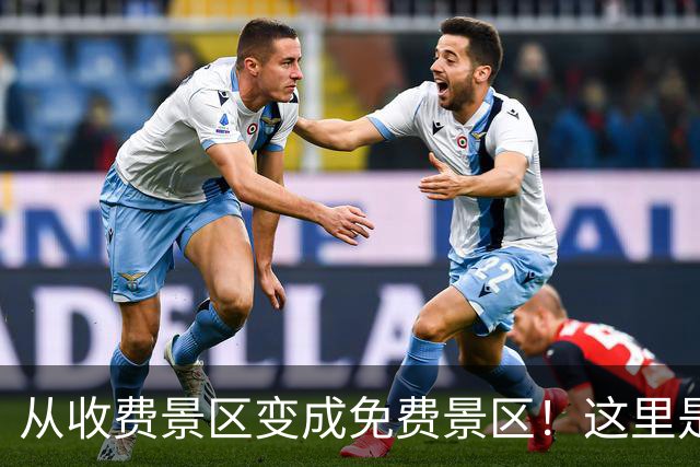 从收费景区变成免费景区！这里是北京最江南的博物馆，冬天也像在苏州！