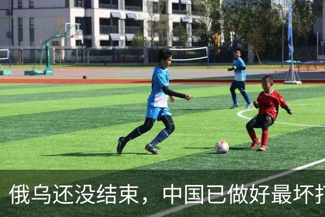 俄乌还没结束，中国已做好最坏打算？若俄胜利，须做好3大准备