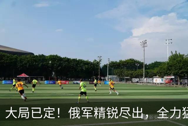 大局已定！俄军精锐尽出，全力猛攻顿巴斯重镇，乌军战线彻底崩盘