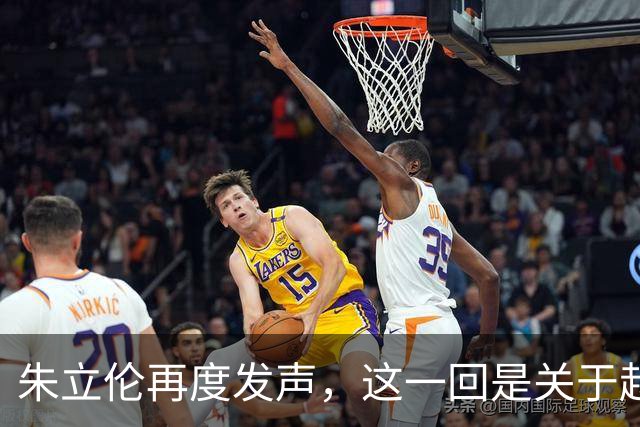 朱立伦再度发声，这一回是关于赵少康！