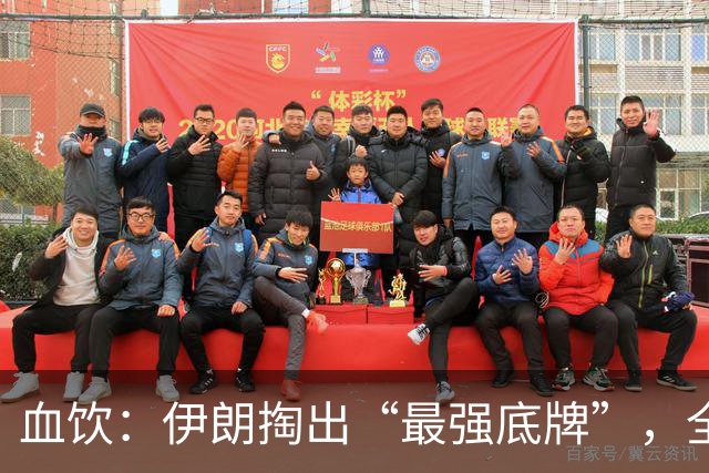 血饮：伊朗掏出“最强底牌”，全球瑟瑟发抖，A股应声下跌