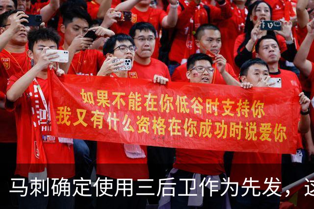 马刺确定使用三后卫作为先发，这是一套极具天赋的阵容？