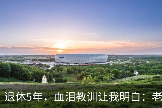 about image